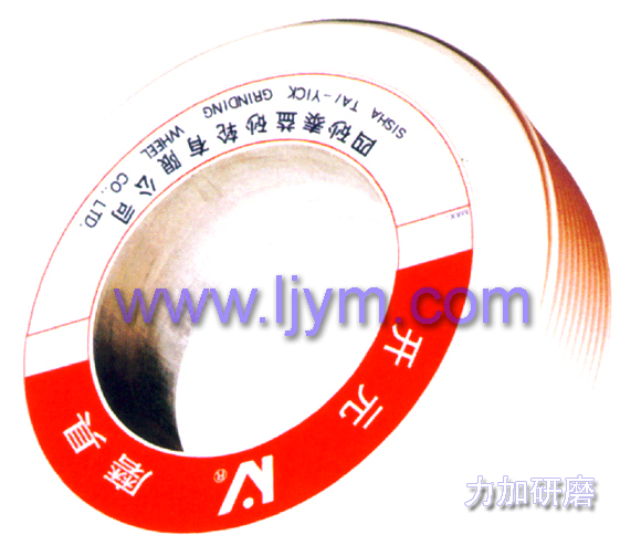 高精度蜗杆磨砂轮